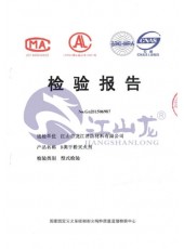 170_230_c2e42b2e953ad96f7c06680996c9cb27