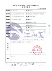 170_230_d51b0b94137fe7ea2ea64d01b0563961